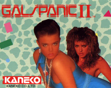 You can take off my clothing!