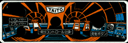 Taito TT Space Invaders Part II Player1 JAPANESE