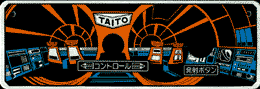 Taito TT Space Invaders Part II Player2 JAPANESE